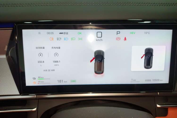 Used BYD Tang L 2025 DM 215KM LiDAR Flagship Model
