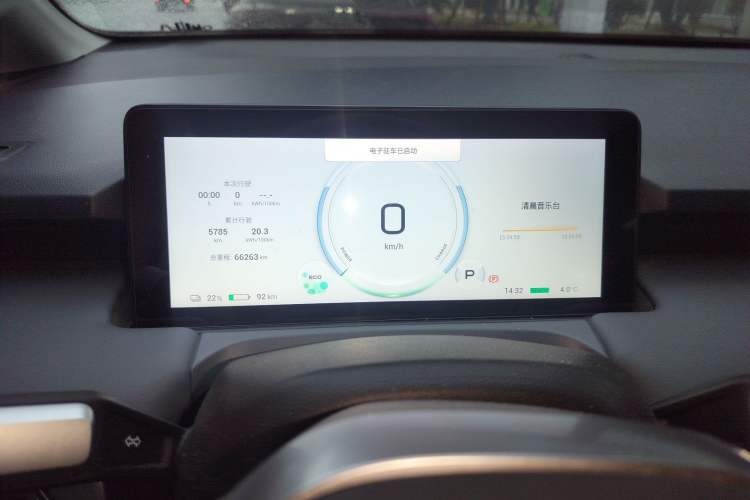 Used AION Y 2024 Younger Star Edition
