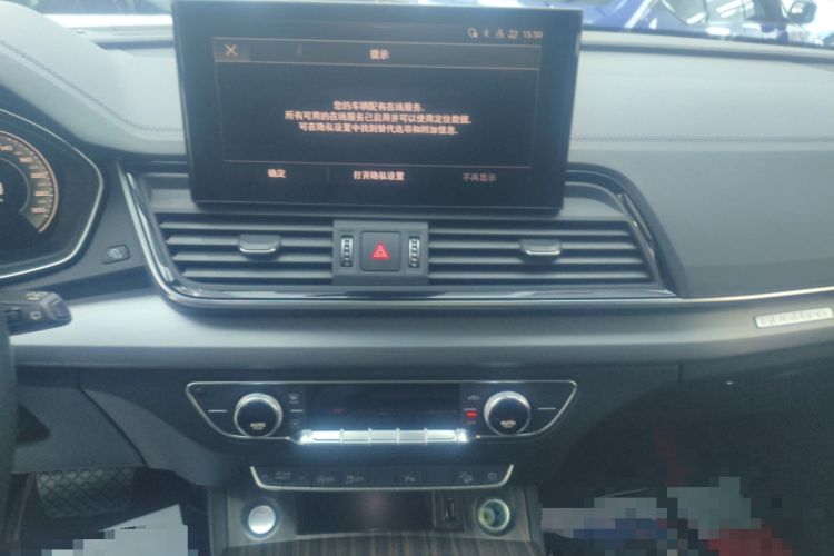 Used Audi Q5L 2022 40T Fashionable and Dynamic Model
