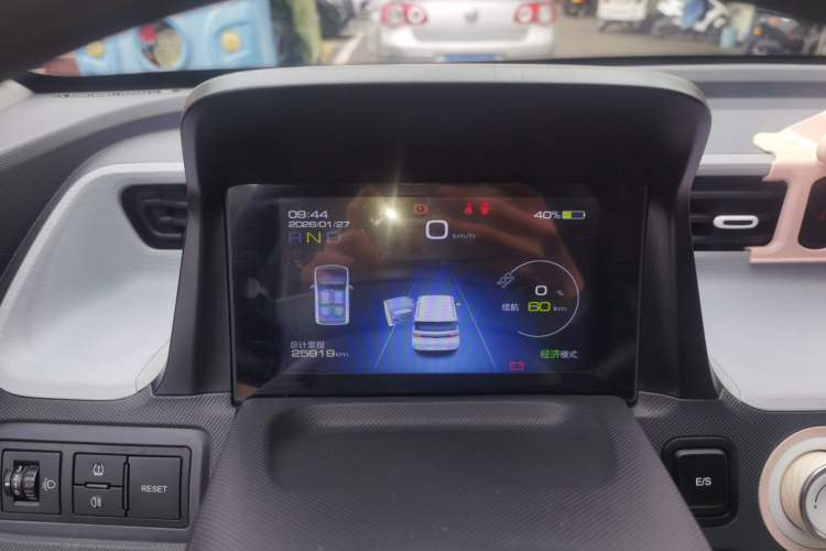 Used Wuling Hongguang MINIEV 2022 Macaron Premium Model – Lithium Iron Phosphate