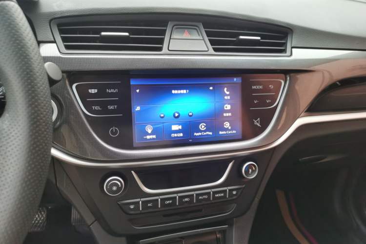 Used Geely Auto Emgrand 2017 Sedan Million Edition 1.5L Manual - Upward Version