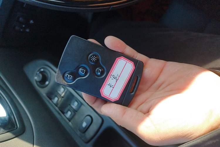 Used Renault Captur 2015 1.2T Automatic Comfort Edition
