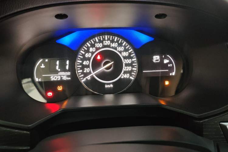 Used Venucia D60 2021 PLUS 1.6L XL CVT Yue Ling Edition
