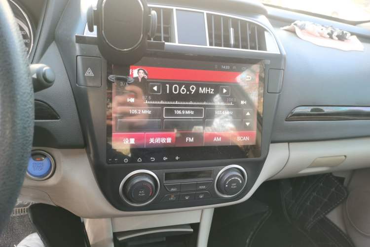 Used Dongfeng Aeolus A60 2016 1.6L DCT Luxury Edition
