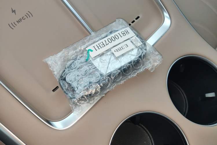 Used XPeng G9 2025 625 Long-Range Max