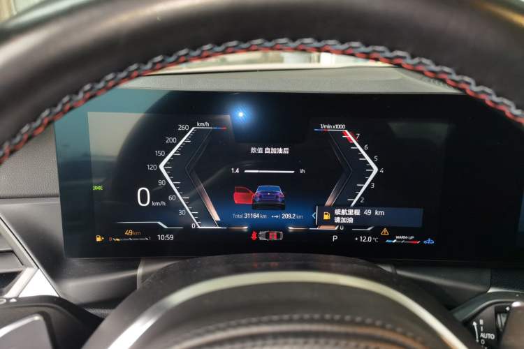 Used BMW 2 Series 2023 M240i
