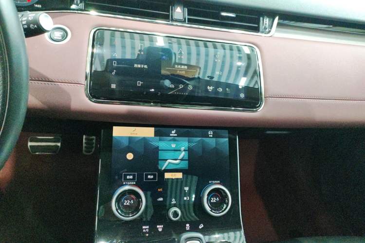 Used Land Rover Range Rover Evoque 2023 Aurora L 249 PS Luxury Edition