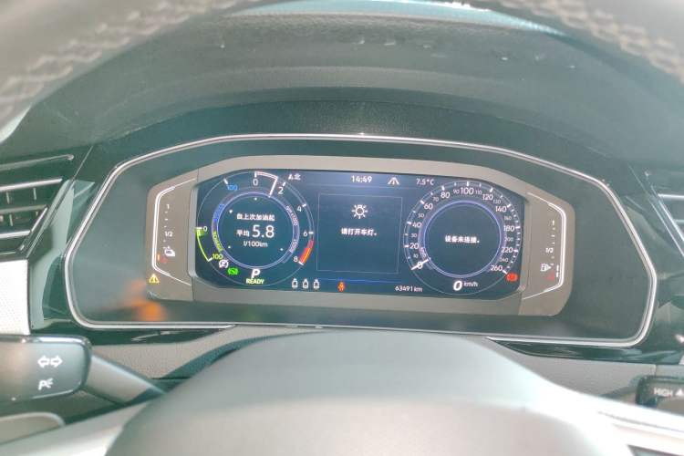 Used Volkswagen Magotan GTE Plug-in Hybrid 2022 GTE Luxury Model
