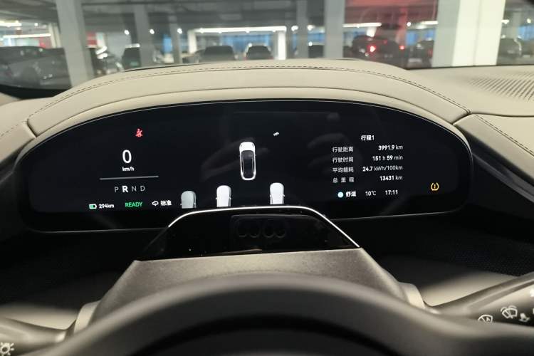 Used Zeekr 001 2025 YOU Edition 100 kWh All-Wheel Drive