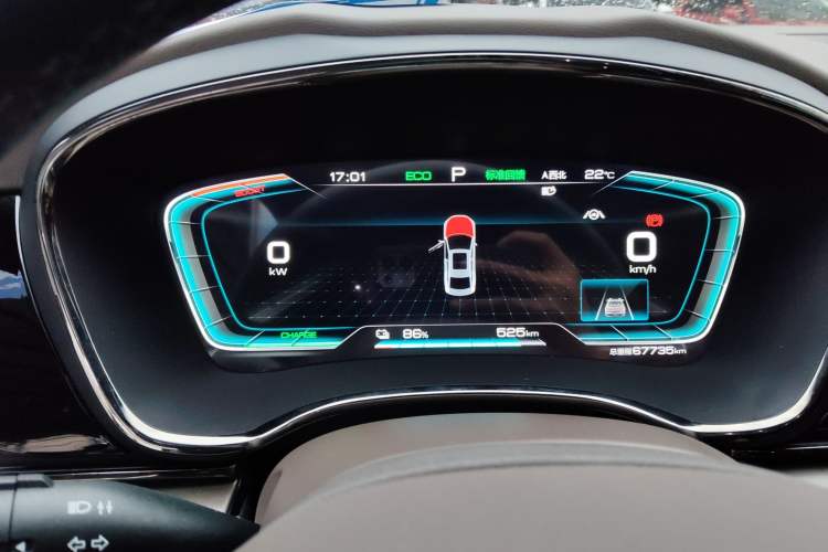 Used BYD Han 2020 EV Long-Range Deluxe Model
