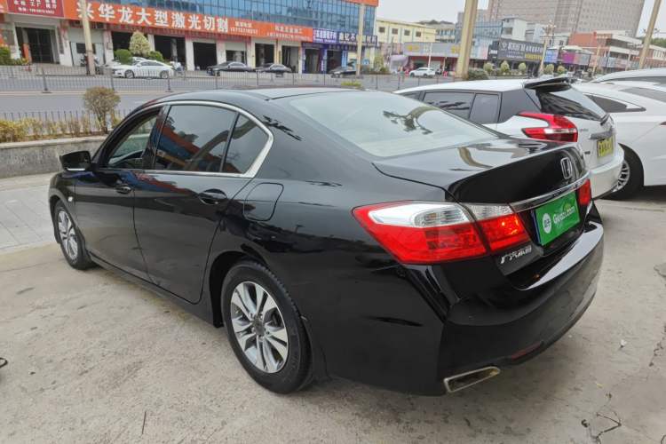 Used Honda Accord 2014 2.0L EX Luxury Edition