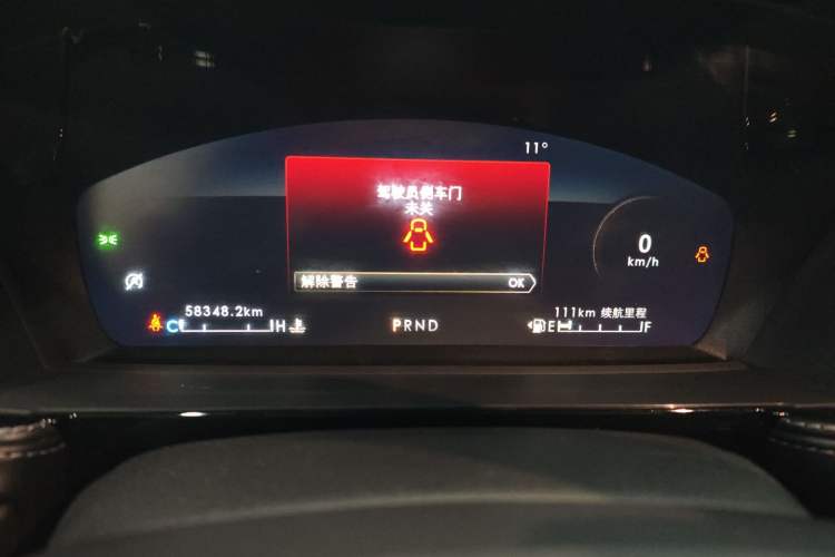 Used Lincoln Corsair 2022 2.0T Two-Wheel Drive Deluxe Edition
