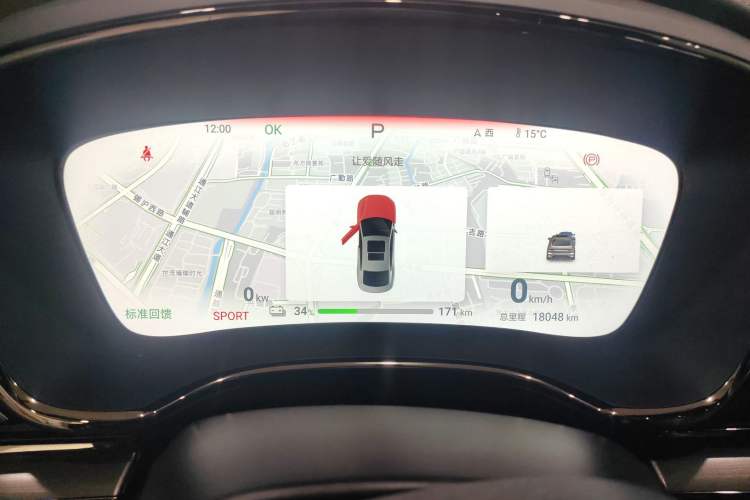 Used BYD Han 2024 EV Glory Edition 610 km All-Wheel Drive "Tian Shen Zhi Jia" Intelligent Driving Model
