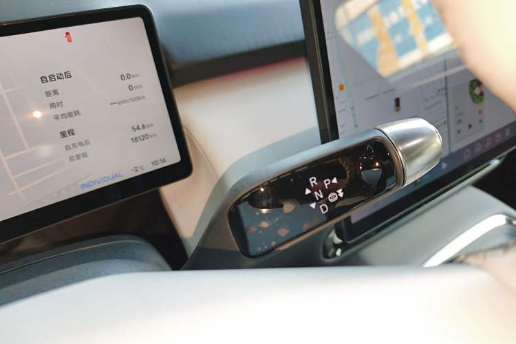 Used XPeng P7+ 2024 Ultra-Long Range Max
