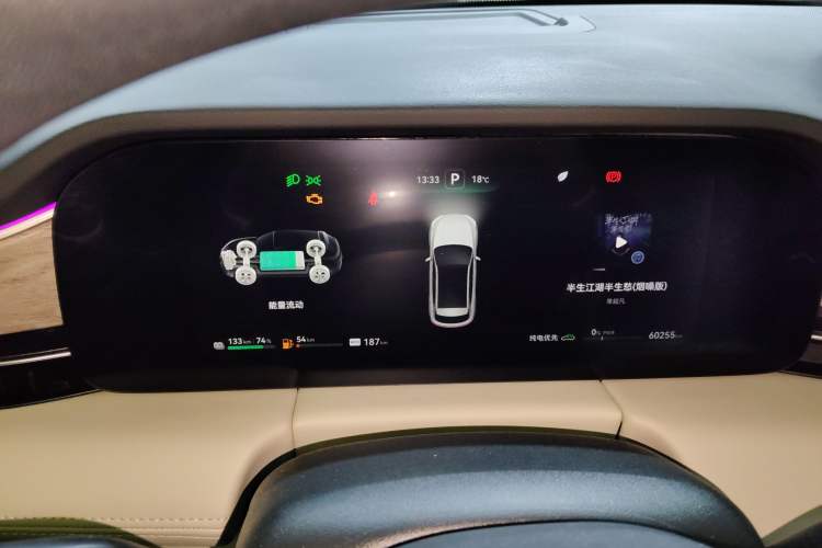 Used Hima AITO M5 2022 Extended-Range Four-Wheel Drive Ultimate Edition