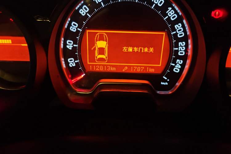 Used Citroen C5 2013 2.0L Automatic Luxury Model
