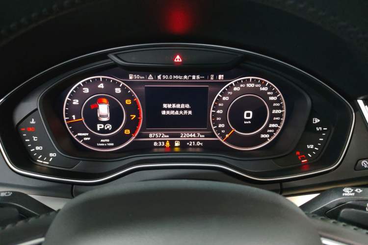 Used Audi Q5L 2020 40 TFSI Prestige Fashion Edition
