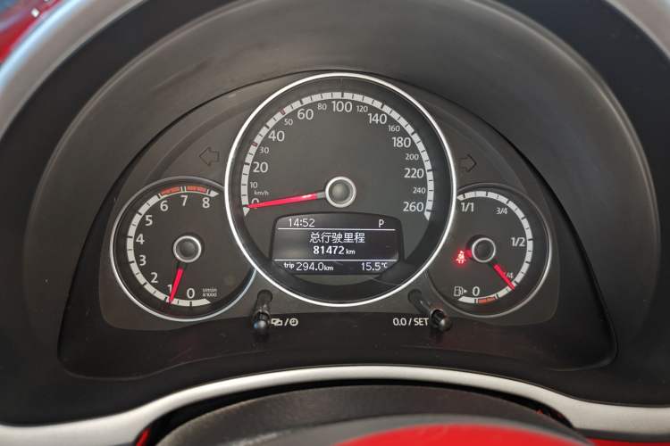 Used Volkswagen Beetle 2015 280TSI
