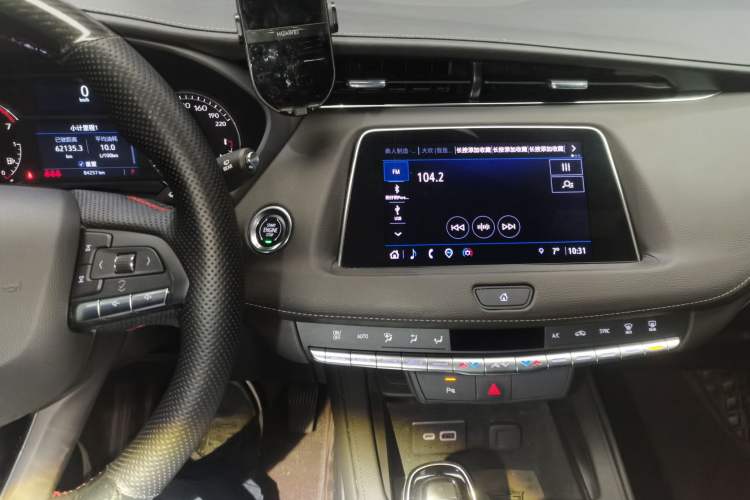 Used Cadillac XT4 2022 28T Two-Wheel Drive Fashion Edition
