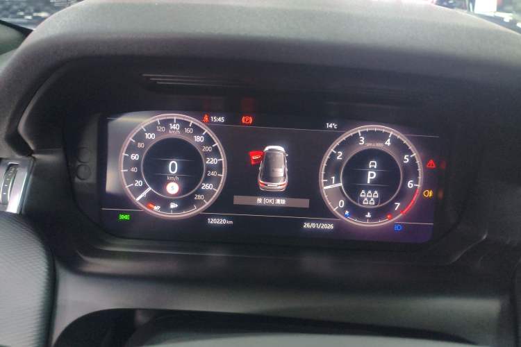 Used Land Rover Discovery Sport 2020 249 PS R-Dynamic Performance Tech Edition 7 Seats