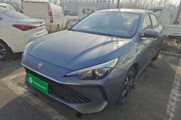 Used Roewe i5 2023 1.5L CVT Luxury Edition