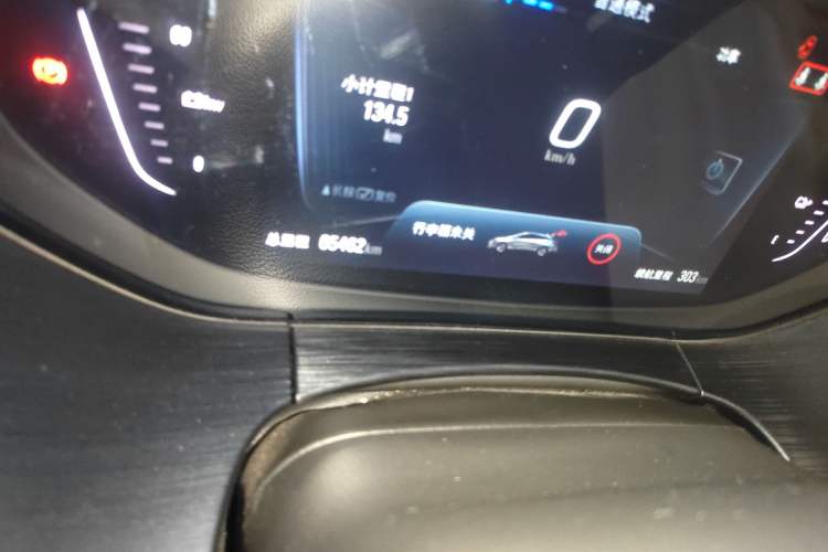 Used Buick Velite 6 2022 Connected Intelligence PLUS Version