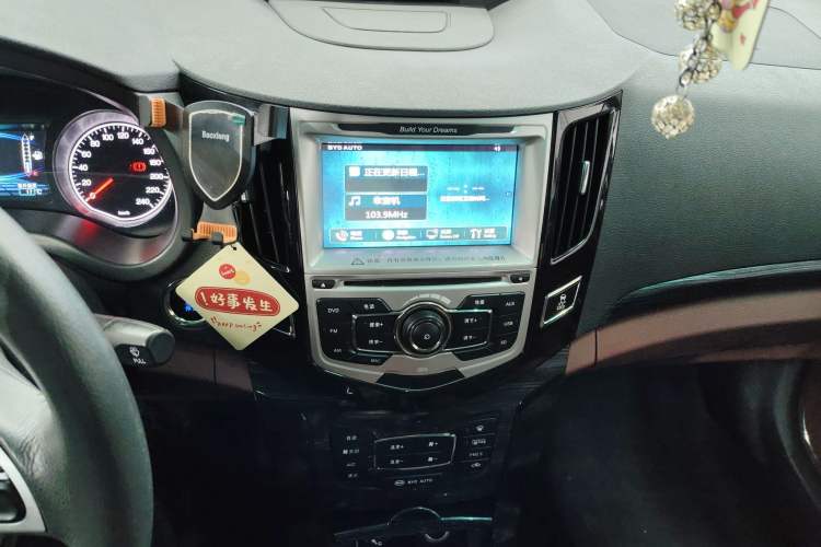 Used BYD Surui 2015 Revised Version 1.5L Manual Luxury Edition
