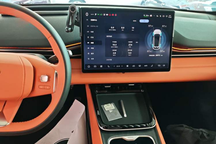 Used  S05 2024 510Max Pure Electric Version