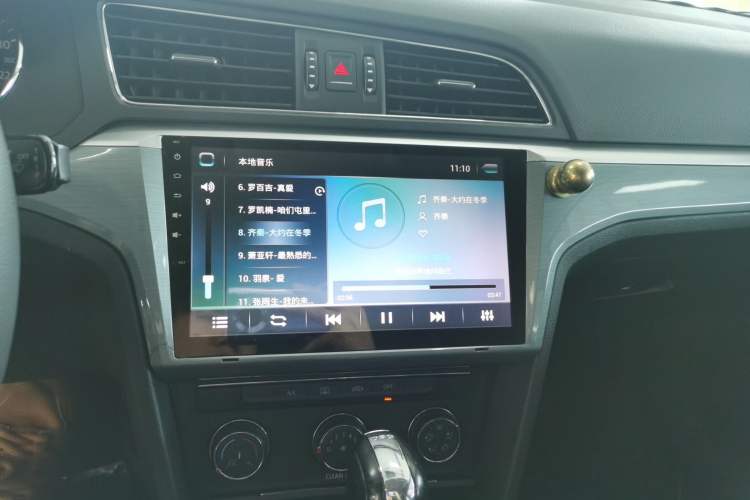 Used Volkswagen Lamando 2017 230TSI DSG Fashion Edition
