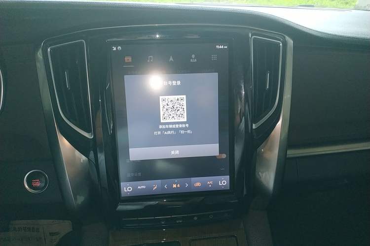 Used FORTHING M7 2021 1.8T Manual Luxury Model
