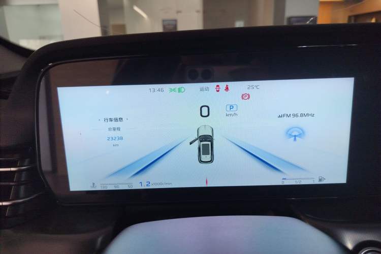 Used Hongqi HS5 2023 2.0T Qiyue Pro Edition