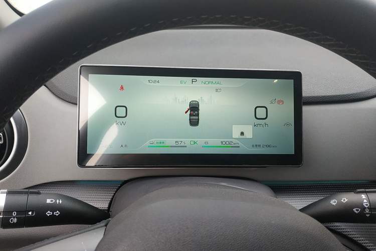 Used BYD Sealion 05 DM-i 2025 DM-i 115KM Prestige Model
