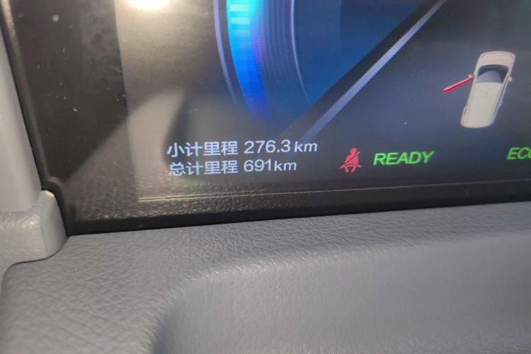 Used Bestune Pony 2025 222km Range Agile Horse