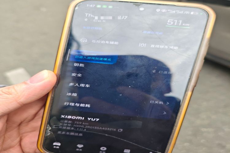 Used  YU7 2025 Ultra-Long Range Rear-Wheel Drive Version
