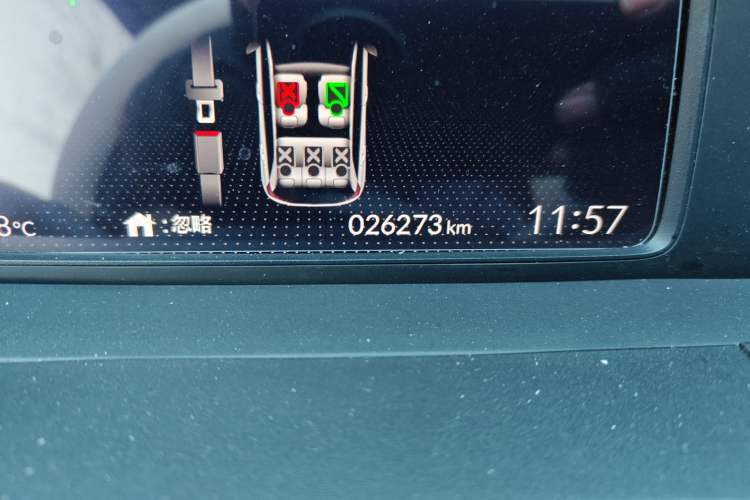 Used Honda Fit 2021 1.5L CVT Chao Yue Max Edition
