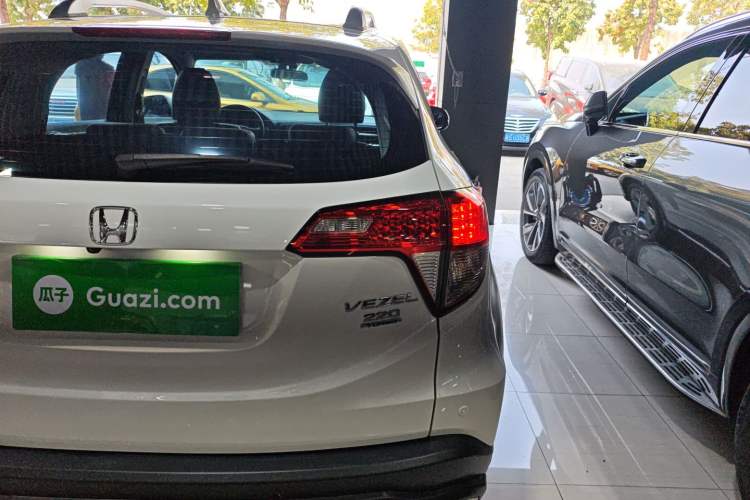 Used Honda Vezel 2020 220 TURBO CVT Elite Edition
