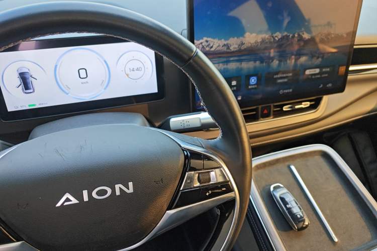 Used AION V 2024 Plus 70 Star Edition Lithium Iron Phosphate
