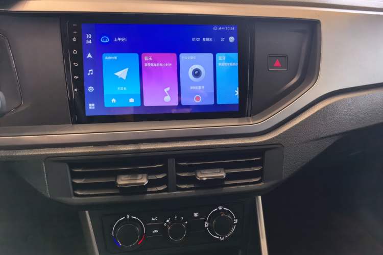 Used Volkswagen Polo 2019 Plus 1.5L Automatic Panoramic Enjoyment Edition
