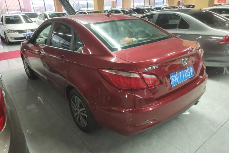 Used Changan Eado 2016 1.6L Automatic Trend Model
