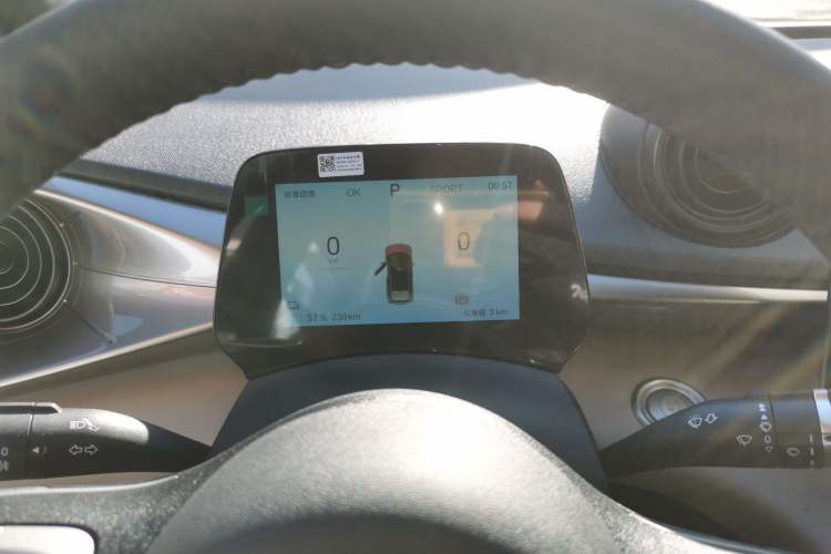 Used BYD Dolphin 2025 420km Free Edition
