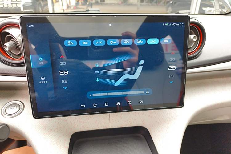 Used BYD Dolphin 2021 405 km Fashion Edition
