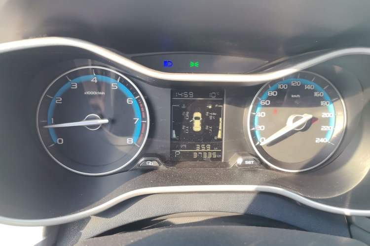 Used Geely Auto Emgrand 2021 UP 1.5L CVT Luxury Model