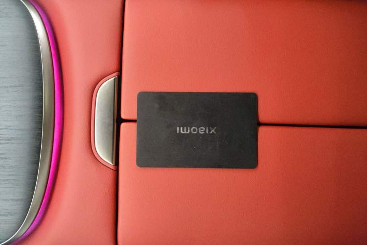 Used  SU7 2024 Four-Wheel Drive Ultra-Long Range Advanced Intelligent Driving Max Edition
