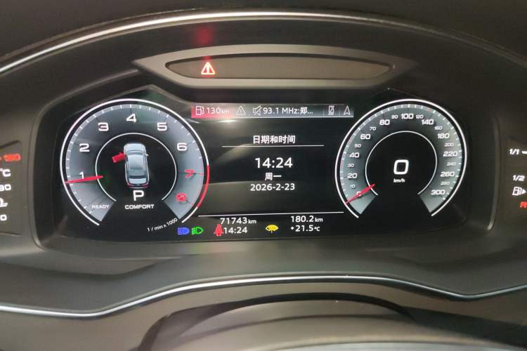 Used Audi A6L 2022 45 TFSI Prestige Dynamic Edition
