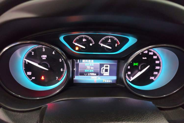 Used Buick Envision 2016 20T Two-Wheel-Drive Elite Model
