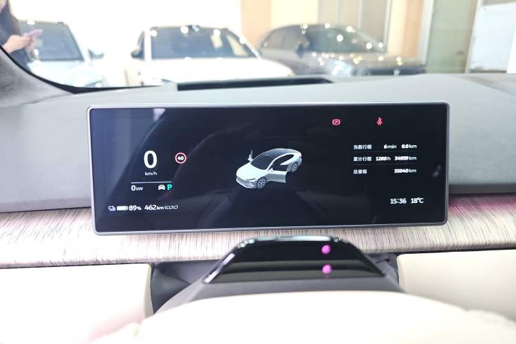 Used Nio ET7 2024 75 kWh Executive Edition