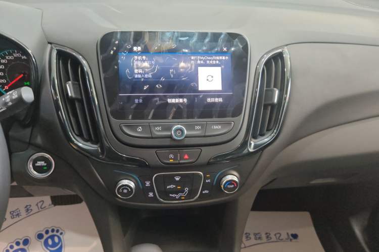 Used Chevrolet Equinox 2023 1.5T Chijie Version