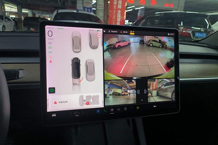 Used Tesla Model 3 2021 Standard Range Rear-Drive Upgraded Version