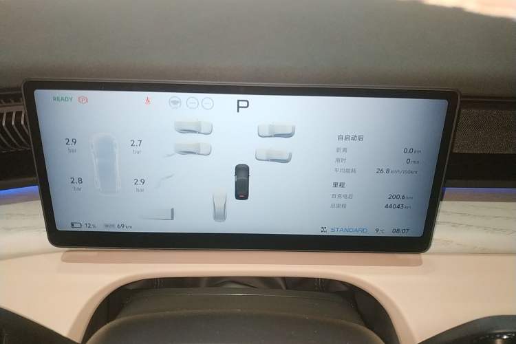 Used XPeng X9 2024 702 Ultra-Long Range Max
