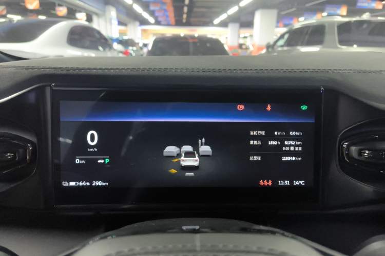 Used Nio EC6 2020 605 km Sport Edition
